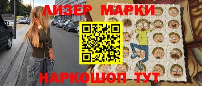 мефедрон VHQ Аша
