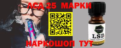 твердый Баксан