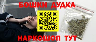 мефедрон VHQ Аша