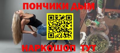 мефедрон VHQ Аша