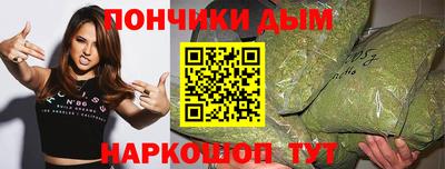 мефедрон VHQ Аша
