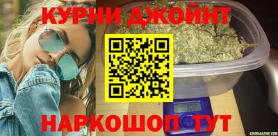 мефедрон VHQ Аша