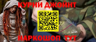Альфа ПВП Ачхой-Мартан