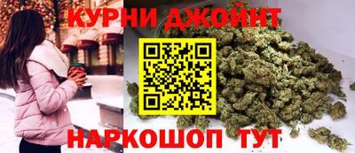 мефедрон VHQ Аша