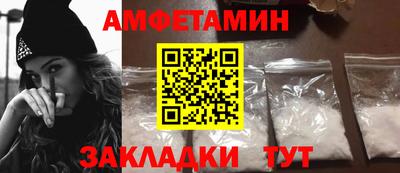 мефедрон VHQ Аша
