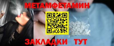 мефедрон VHQ Аша