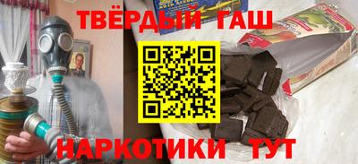 мефедрон VHQ Аша
