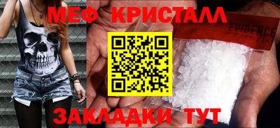 Альфа ПВП Ачхой-Мартан
