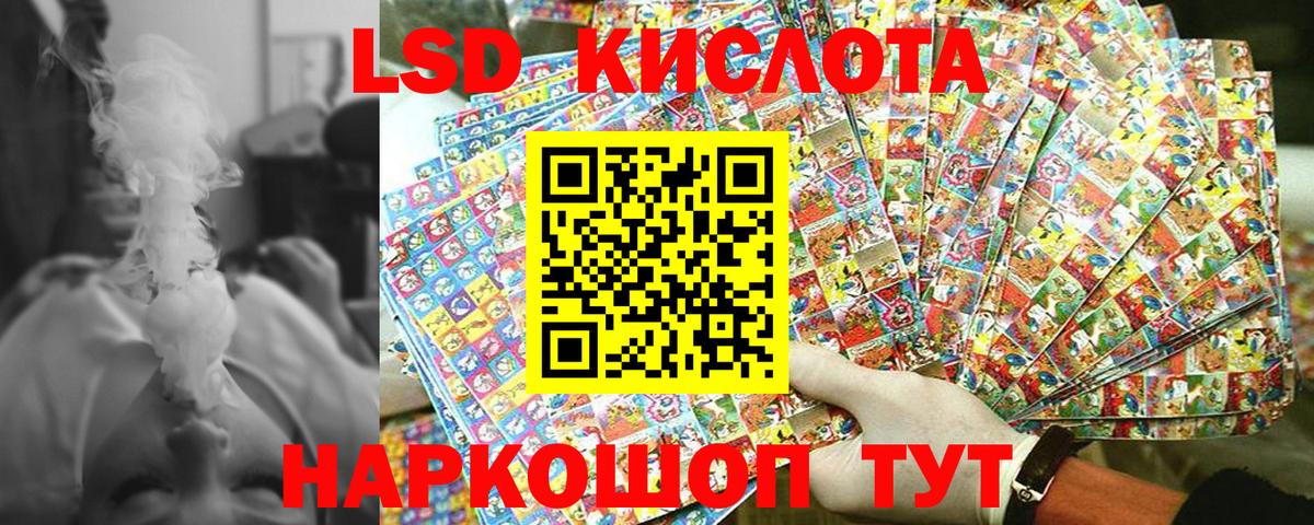 Марки N-bome  Марки NBOMe 1,8мг  Новомосковск  Вход с VPN  Марки NBOMe 1,8мг 