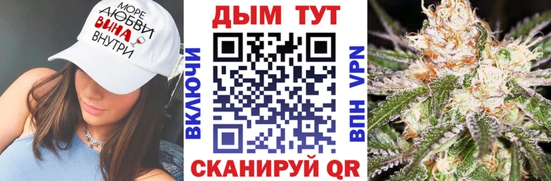 Канабис сатива  OMG вход  Новомосковск 